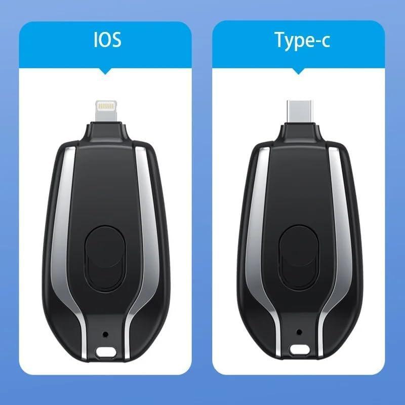 š Key Chain Power Bank ā Compact & Portable Charging Solution