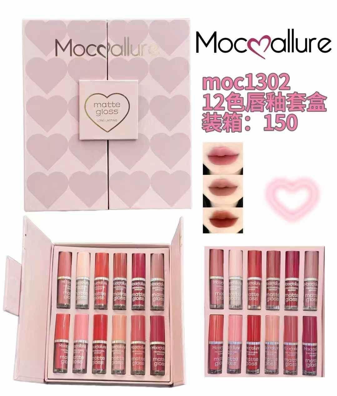 High pigmented lip gloss -2 pc in stunning shades of cherry red pink and nude.